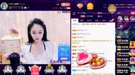 LOVE飞扬💝主播照片