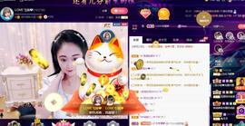 LOVE飞扬💝主播照片