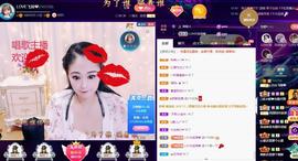 LOVE飞扬💝主播照片