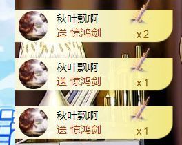 夏至🌸等我回来主播照片