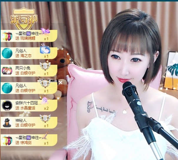搜索21777的图片