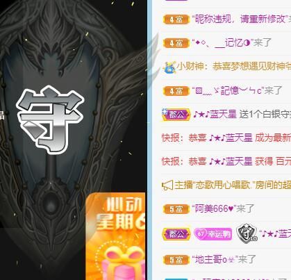 丑小鸭💞愿有一束光的图片