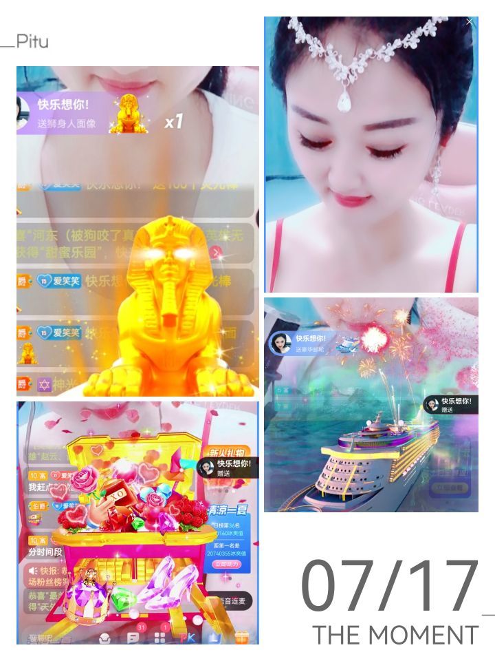笑笑感恩有你的图片