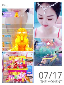 笑笑感恩有你主播照片
