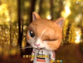水母好美主播照片