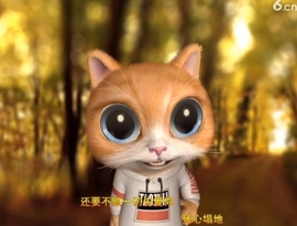 水母好美主播照片