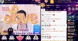 LOVE飞扬💝主播照片
