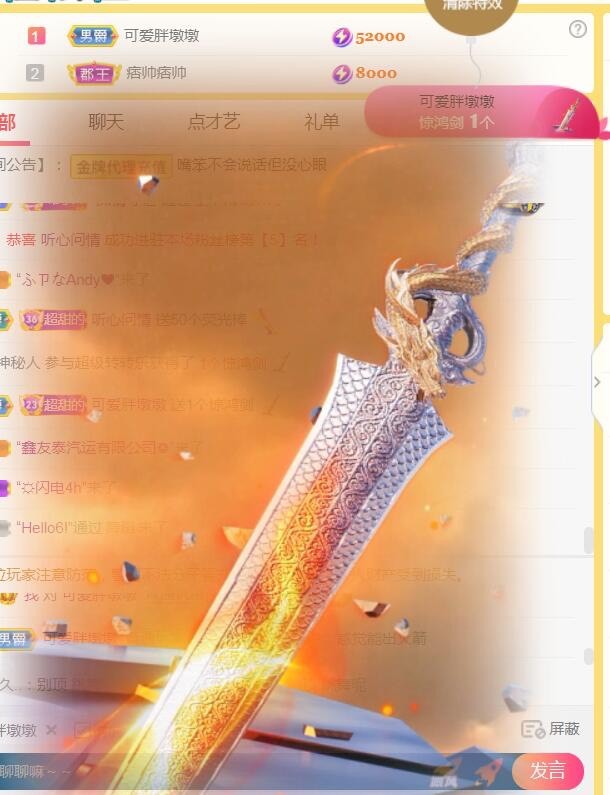 小蛋挞休～的图片