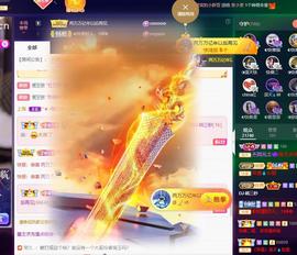 ◐惠主，2388◐的图片