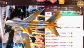 夏云想7岁主播照片