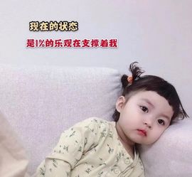 夏至🌸等我回来主播照片