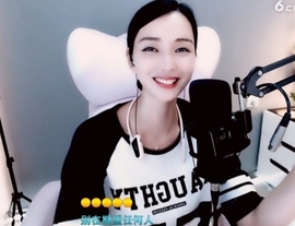 天马地虎主播照片