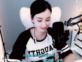 天马地虎主播照片