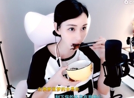 天马地虎主播照片