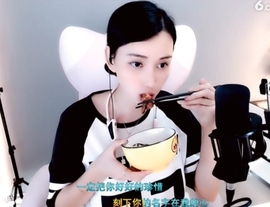 天马地虎主播照片