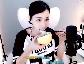 天马地虎主播照片