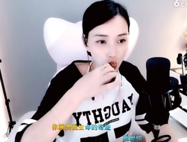 天马地虎主播照片