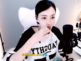 天马地虎主播照片