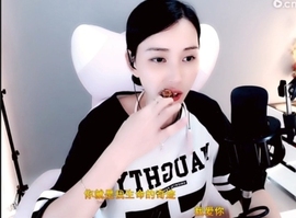 天马地虎主播照片