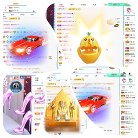 若兮-身体不好休养中主播照片
