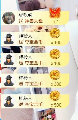 金麒麟安静唱歌🎤主播照片