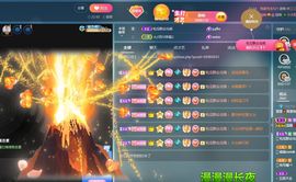 澄澄蚌埠住了主播照片