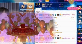 读书去了，有亿点忙主播照片
