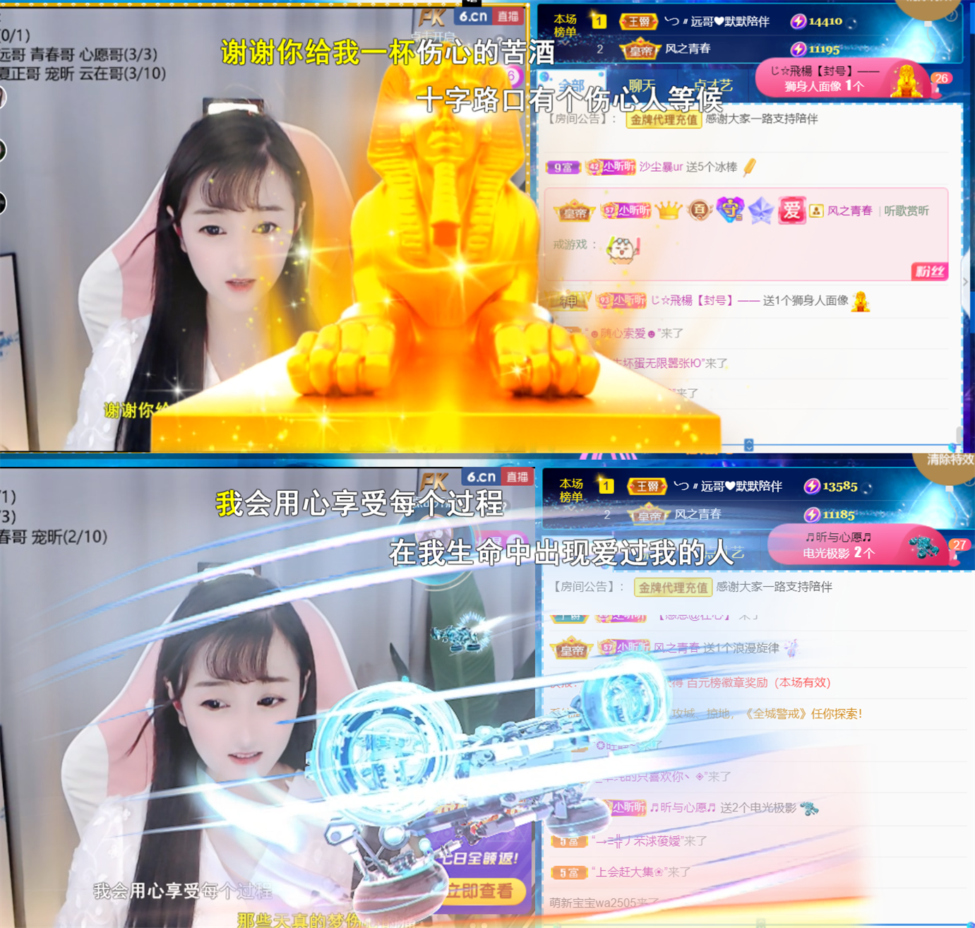 ╰つ〃晚点来家里有事的图片