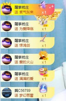 冰凌吖~的图片