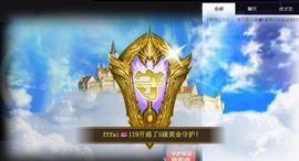 丹妮已换11191主播照片