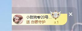 团团6595的图片