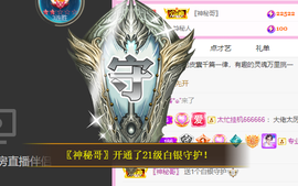 大宝吖~的图片