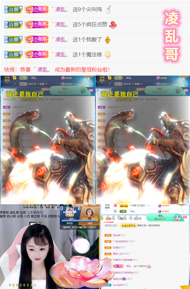 ╰つ〃晚点来家里有事的图片