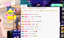 聆听~爱唱歌的图片