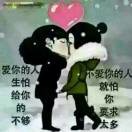 天下无敌振振海报