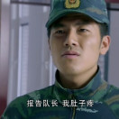 陈晗笑