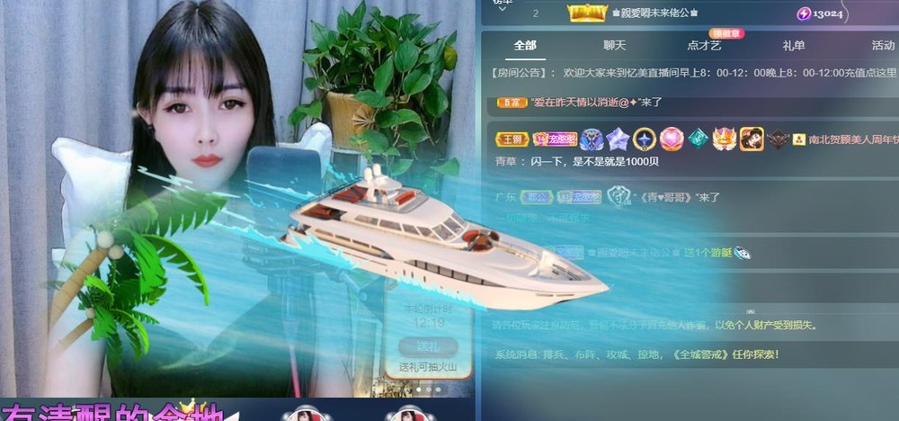 忆美❥❥❥的图片