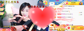 灵儿🎶暂休主播照片