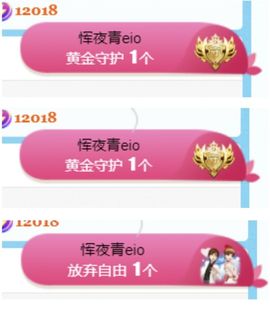 金麒麟安静唱歌🎤的图片