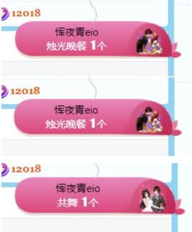 金麒麟安静唱歌🎤的图片