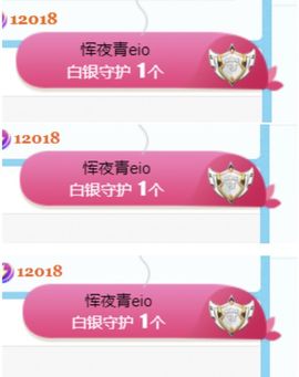 金麒麟安静唱歌🎤的图片