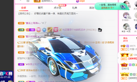大宝吖~的图片