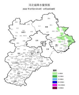超持久“桑拿天”来了主播照片