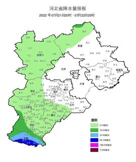 超持久“桑拿天”来了主播照片