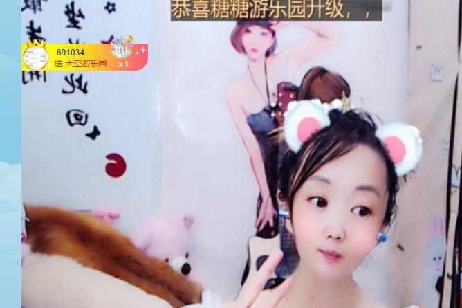 丑小鸭💞愿有一束光的图片