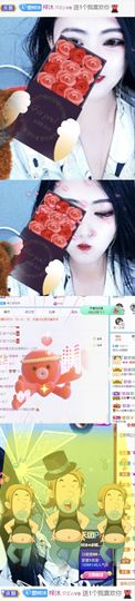梓沐✡病休主播照片