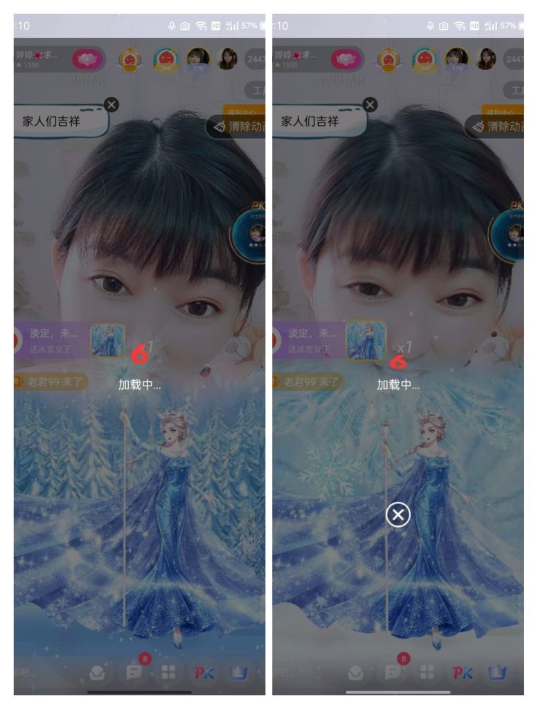 婷婷💕感恩有你陪伴的图片