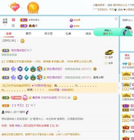 幼宁休假啦的图片