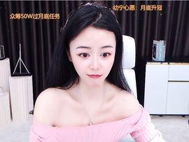 幼宁休假啦的图片