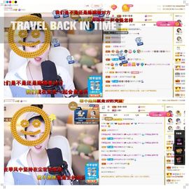 心中无结。。主播照片